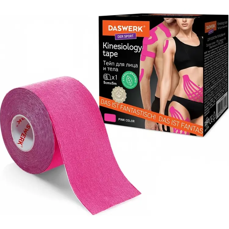 Кинезио тейп для лица и тела DASWERK 680004