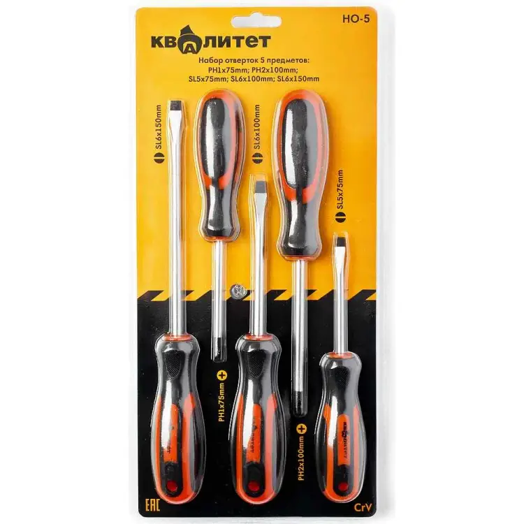 Набор отверток Квалитет НО-5 6625118