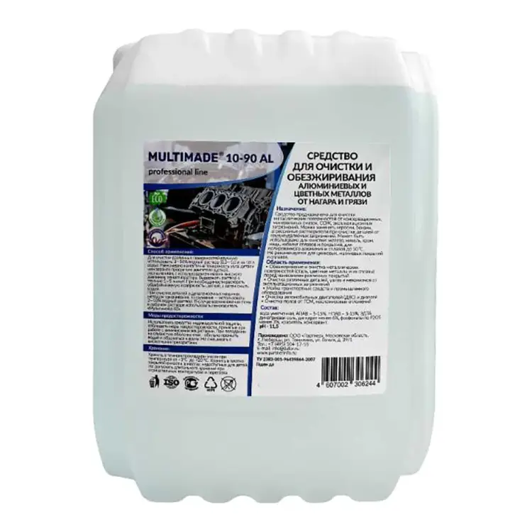 Средство для очистки и обезжиривания для очистки и обезжиривания алюминиевых и цветных металлов от нагара и грязи Мультимэйд 10-90 AL 10л 4607002306268