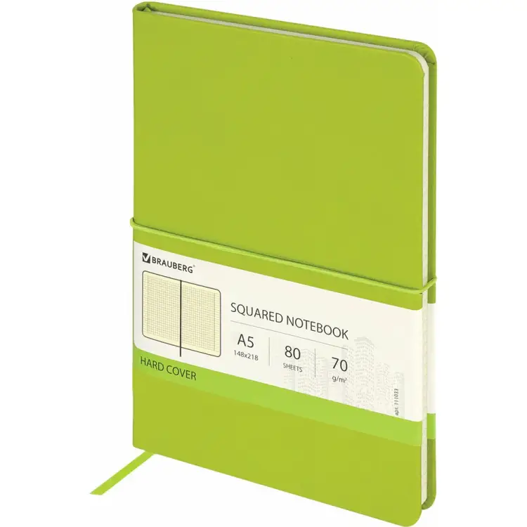 Блокнот BRAUBERG Metropolis X 111033