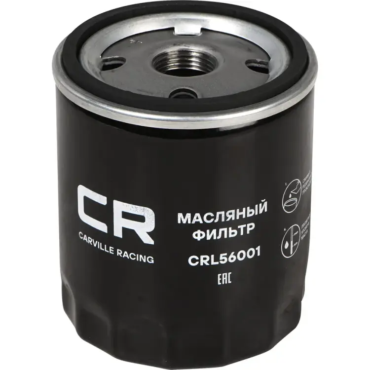 Масляный фильтр для автомобилей chery tiggo 2 (16-)/7 (16-)/8 (18-)/omoda c5 (22-)/exeed lx (19-)/vx (21-) 1.5t/2.0t CARVILLE RACING CRL56001 Масляный фильтр для автомобилей chery tiggo 2 (16-)/7 (16-)/8 (18-)/omoda c5 (22-)/exeed lx (19-)/vx (21-) 1.5t/2.0t CARVILLE RACING CRL56001