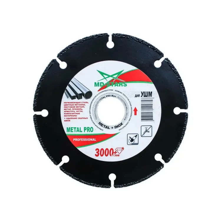 Мультифункциональный алмазный диск MD-STARS METAL PRO METPR11522