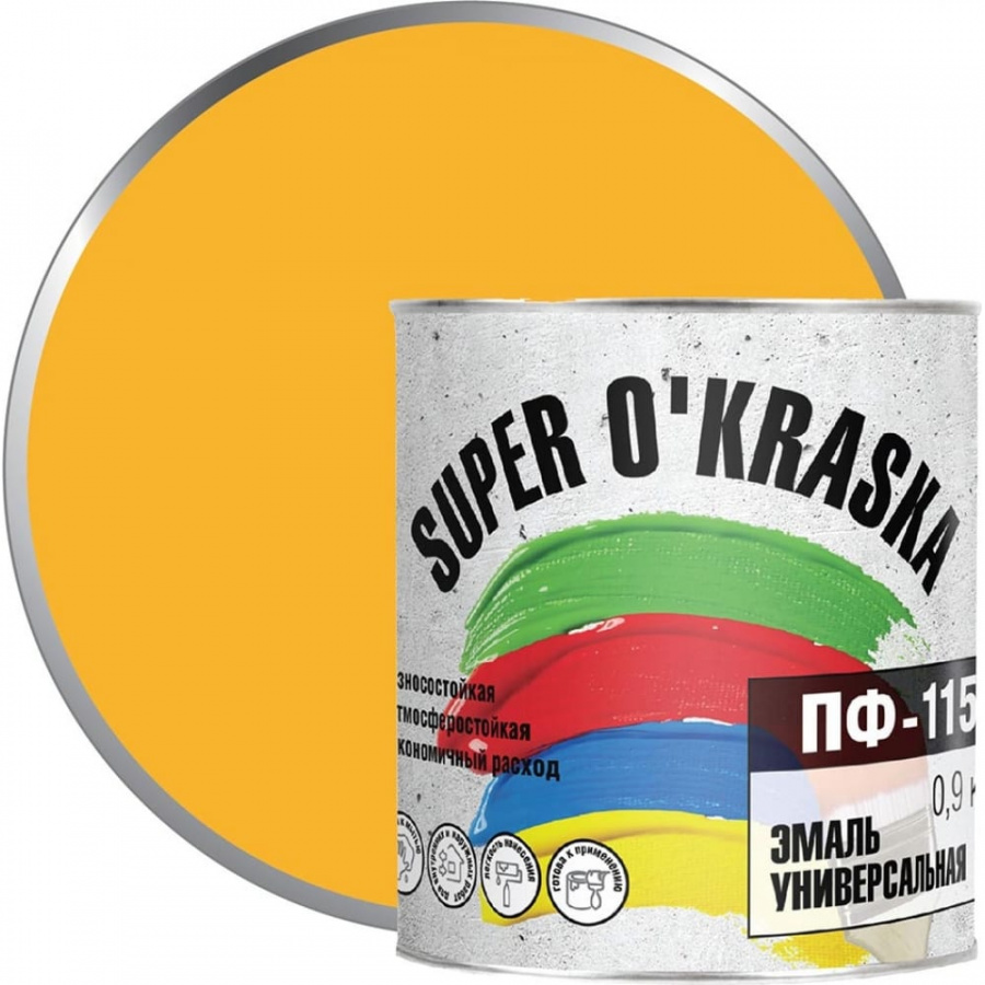Эмаль super maler Желтый 0,9кг