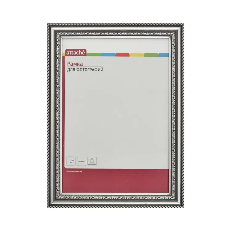 Рамка Attache 849326