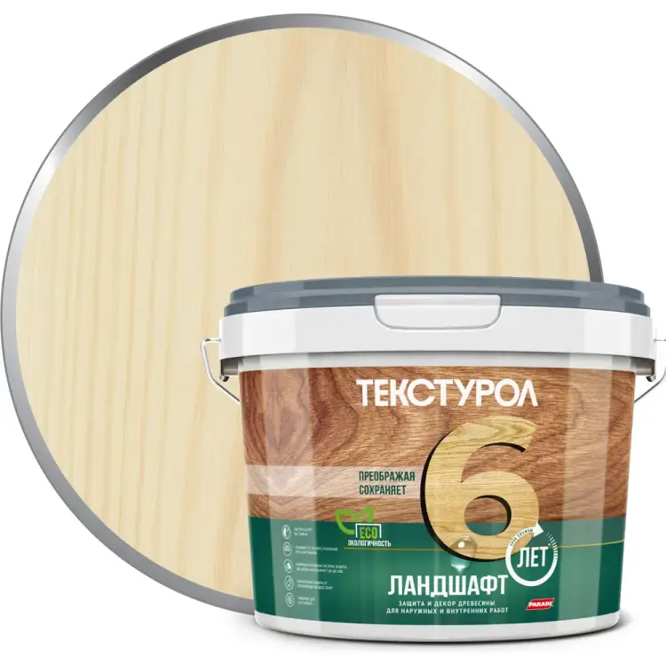 Деревозащитное средство ТЕКСТУРОЛ Ландшафт Лк-00003718