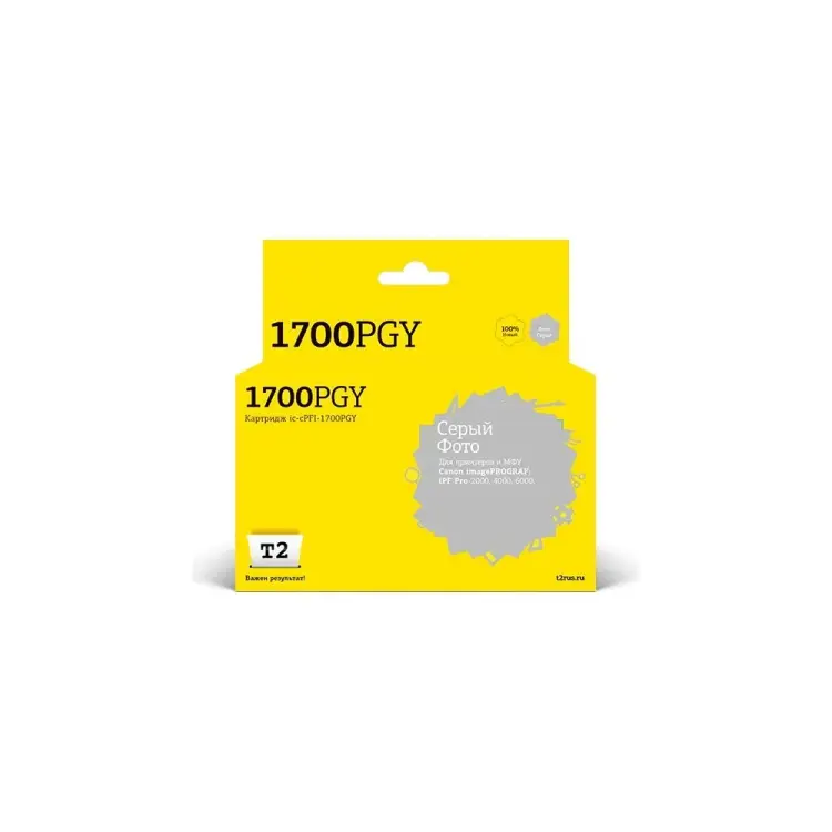 Картридж для Canon imagePROGRAF iPF-PRO-2000 4000 6000 T2 IC-CPFI-1700PGY