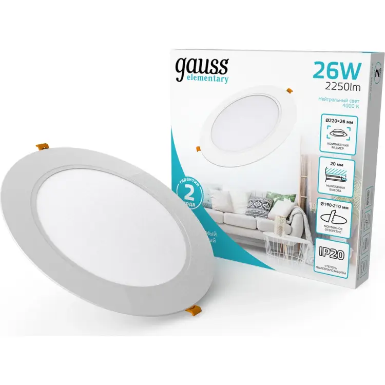 Светильник Gauss elementary downlight 997520224