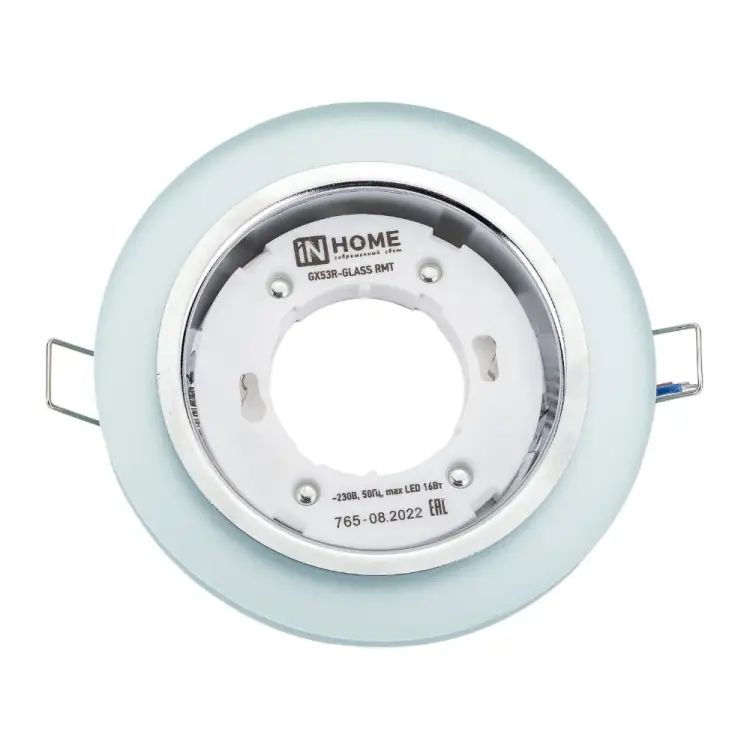 Встраиваемый светильник IN HOME GX53R-RMT-glass 4690612014098