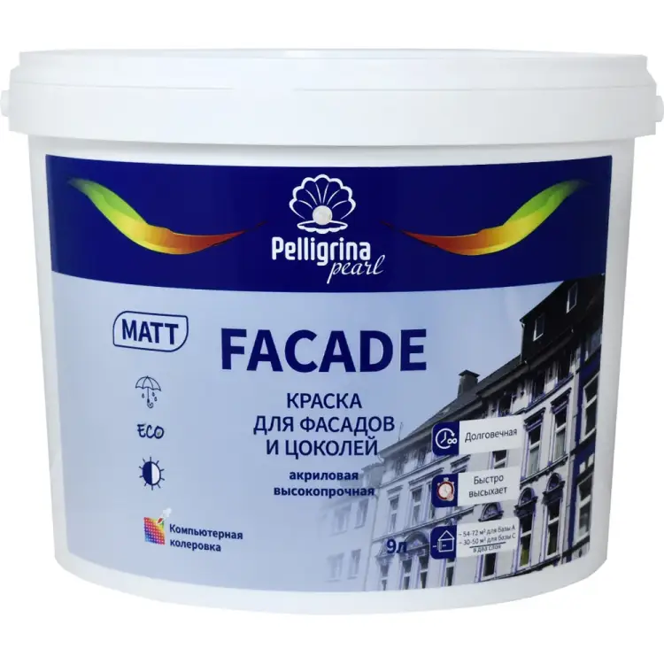 Краска фасадная PELLIGRINA PAINT facade 256894 Краска фасадная PELLIGRINA PAINT facade 256894