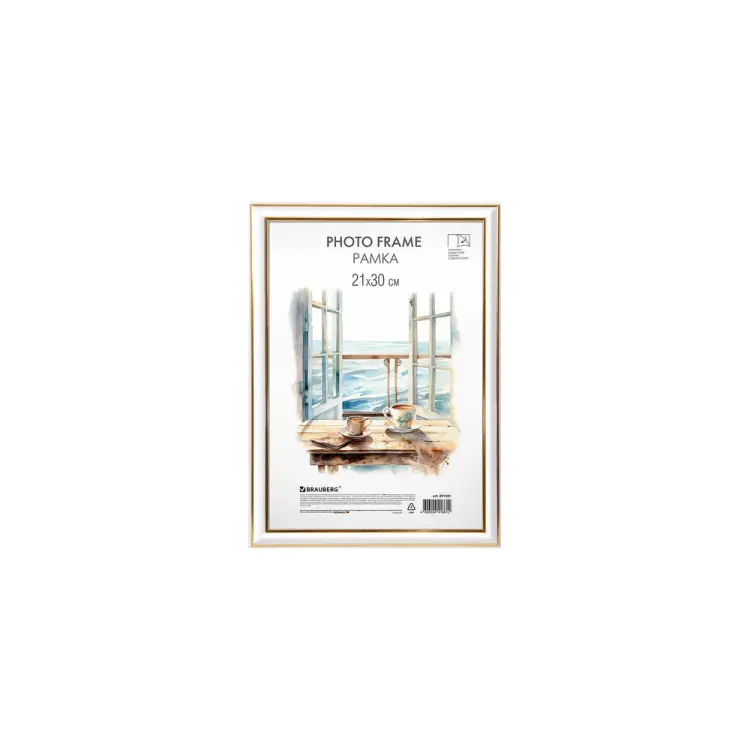 Небьющаяся рамка BRAUBERG Hit3 391381