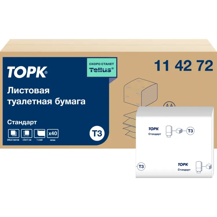 Туалетная бумага TORK 114272 25183 Туалетная бумага TORK 114272 25183