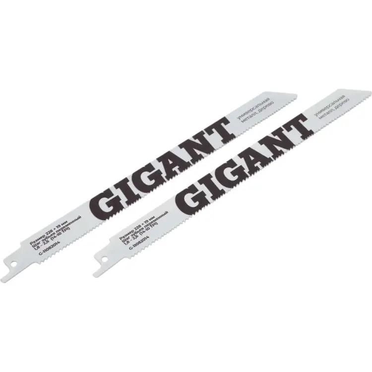 Пилки для сабельной пилы Gigant G-11082014 Пилки для сабельной пилы Gigant G-11082014