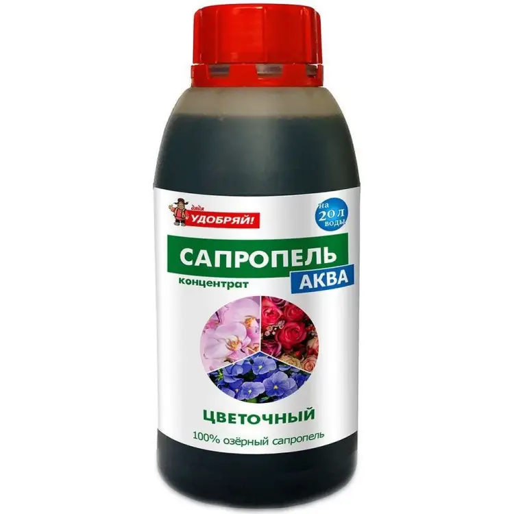 Удобрение Viva Сапропель-Аква 4610014744096