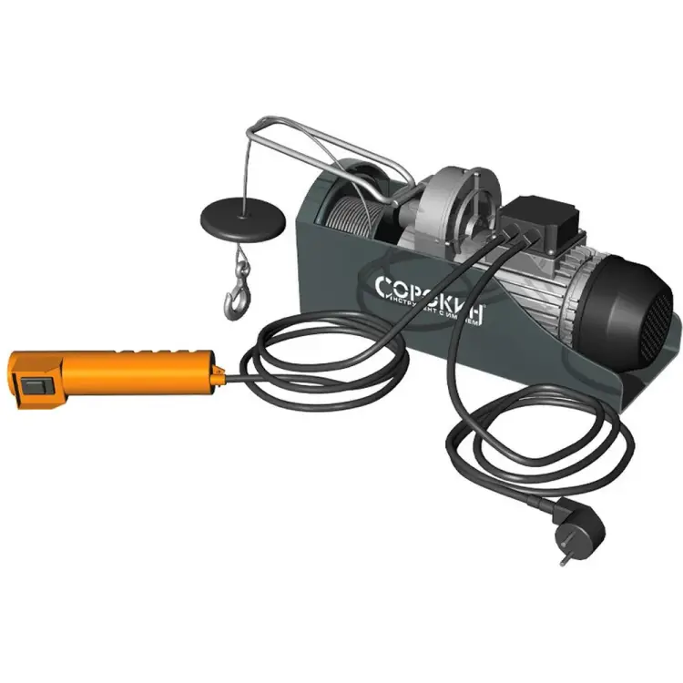 Электротельфер Сорокин 4.712