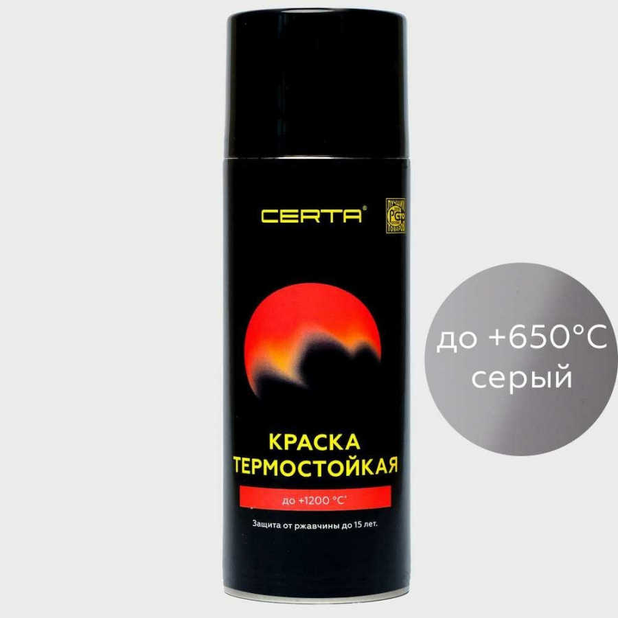 Термостойкая антикоррозионная эмаль Certa CST00056