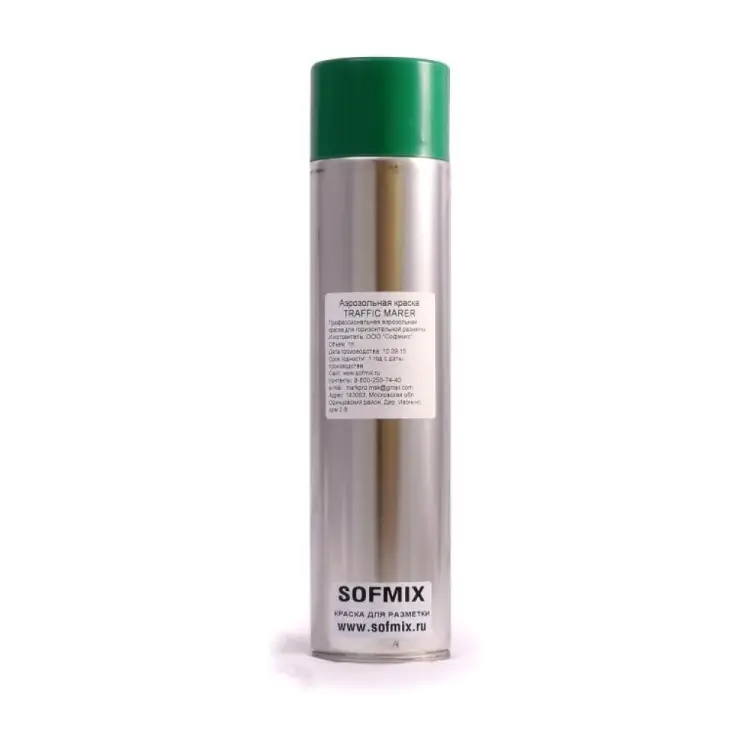 Аэрозольная краска для разметки SOFMIX TRAFFIC MARKER 510405