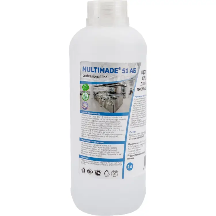 Концентрированное щелочное средство для удаления жировых загрязнений Мультимэйд 51АБ 4607002302932