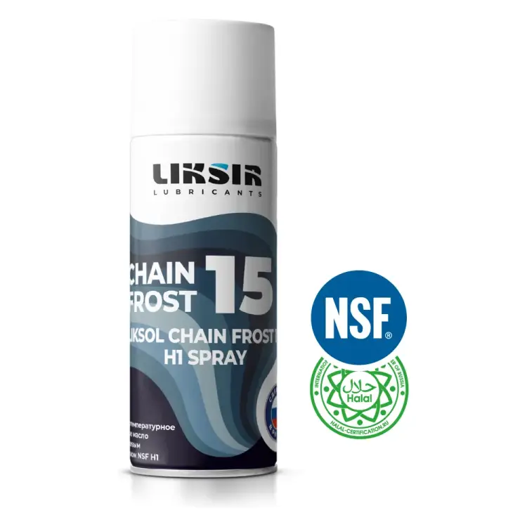 Низкотемпературное цепное масло LIKSIR LIKSOL CHAIN FROST 15 H1 Spray 500104