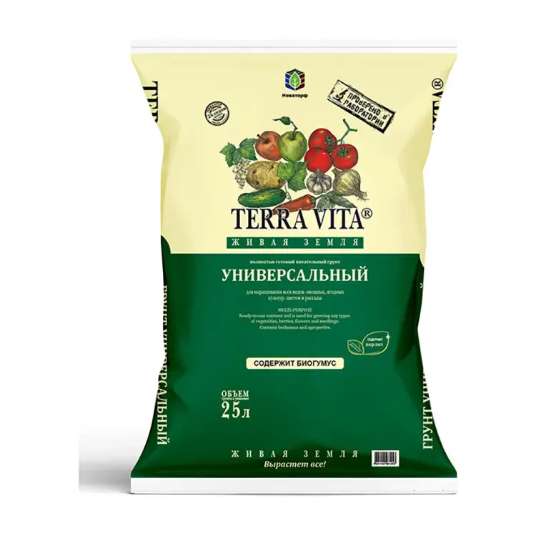 Универсальный грунт Terra Vita Живая Земля 4601104981453
