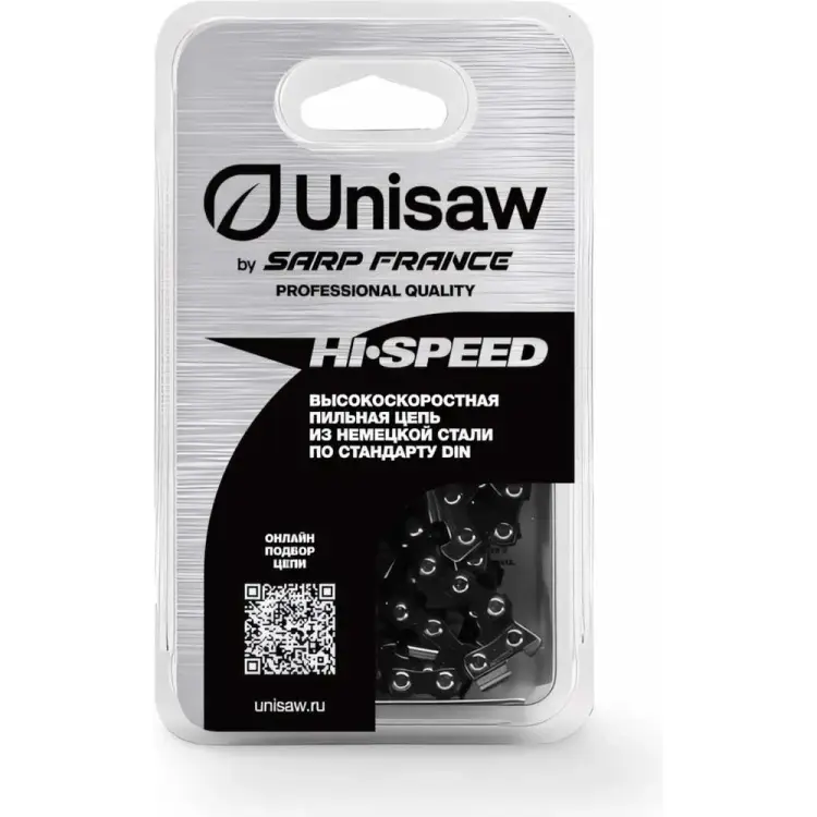 Цепь Unisaw Professional Quality SE3L53DL Цепь Unisaw Professional Quality SE3L53DL
