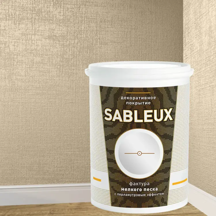 Декоративное покрытие L'impression Sableux DKDWR46HXZ