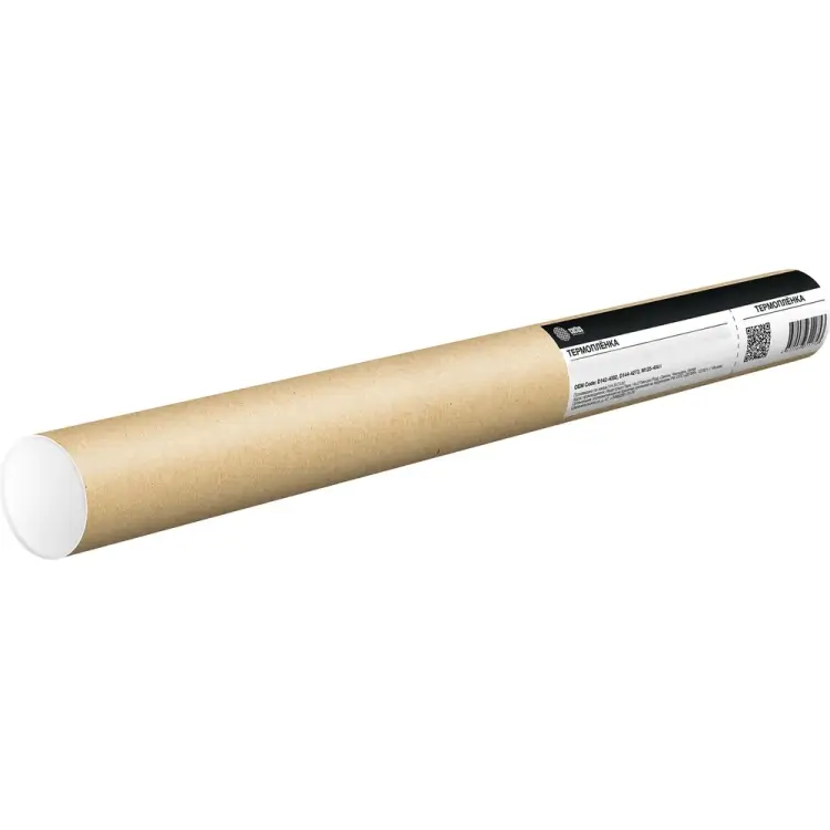 Термопленка для HP LJ 1200/1000W/1300/1010/3020/3030 Cactus CS-FILM-HP-LJ1200 1883287