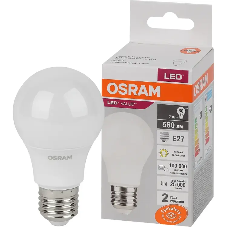 Светодиодная лампа Osram 4058075577893