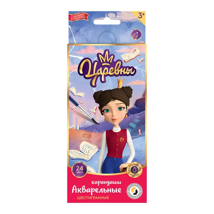 Набор акварельных карандашей Воскресенская карандашная фабрика Дарья 606542