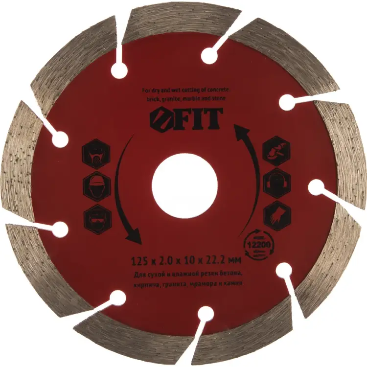 Алмазный отрезной диск для угловых шлифмашин FIT Турбо 37503 Алмазный отрезной диск для угловых шлифмашин FIT Турбо 37503