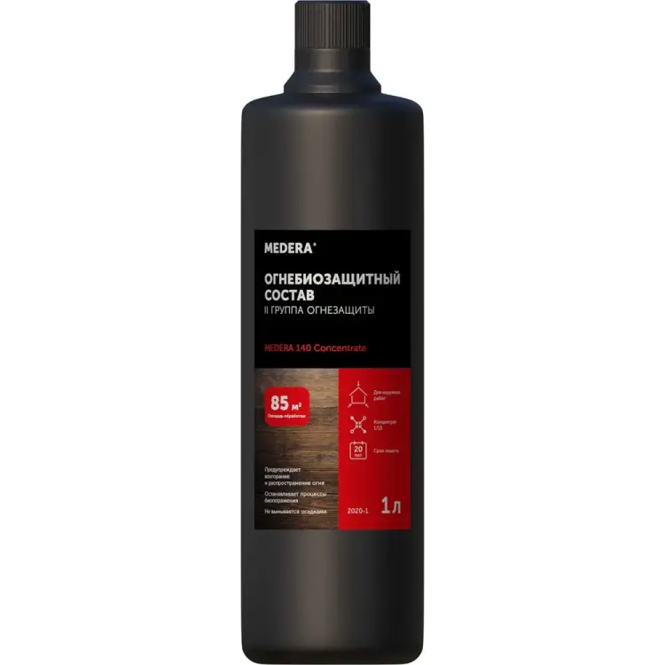 Антисептик-антипирен для наружных работ MEDERA MEDERA 140 Concentrate 2020-1