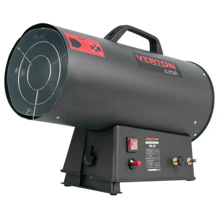 Газовая тепловая пушка VERTON Air GH-33 01.13454.13457