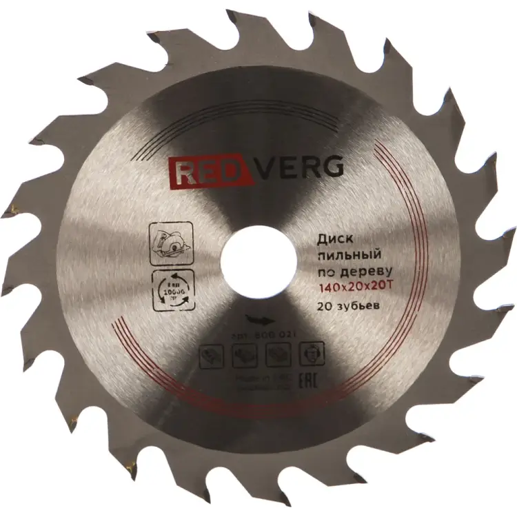 Твердосплавный пильный диск по дереву REDVERG 800021 6621207