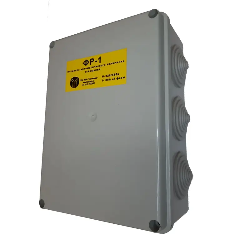 Фотореле Техносфера ФР-1 1603001060456