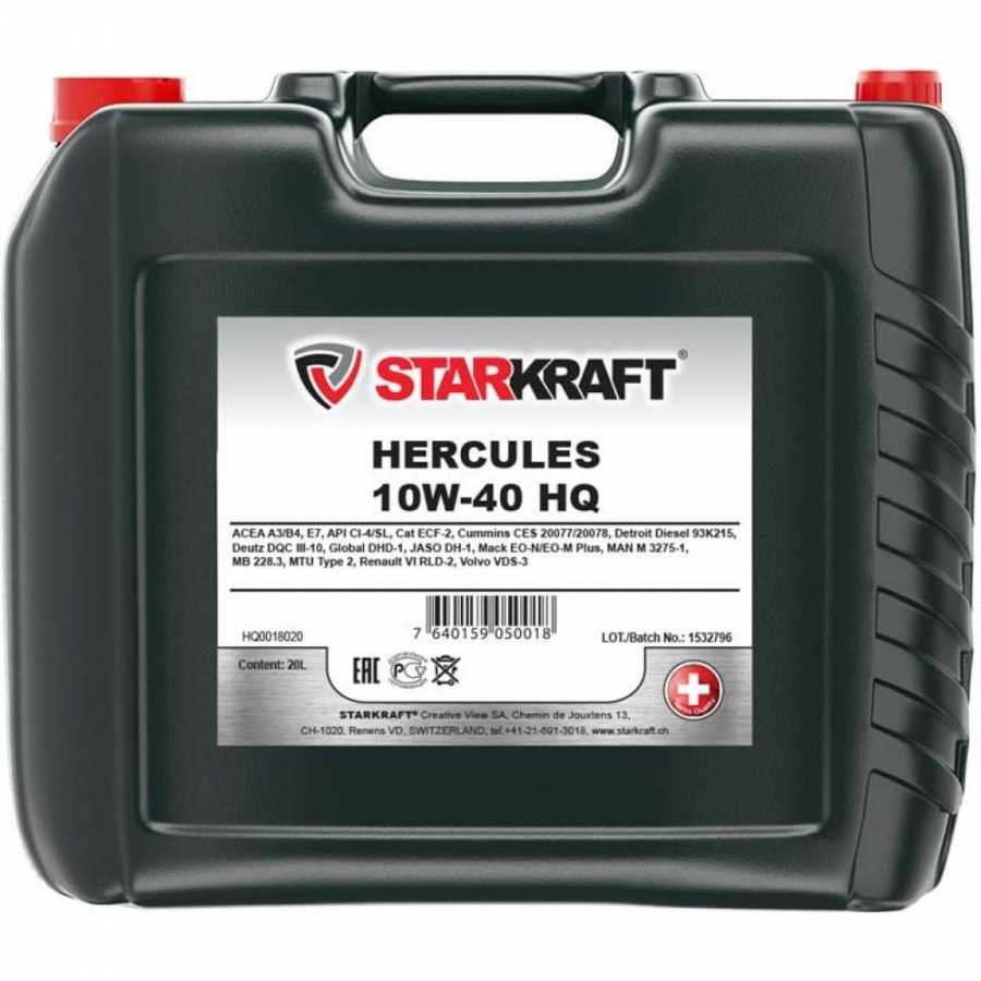 Моторное масло STARKRAFT HERCULES 10W-40 HQ