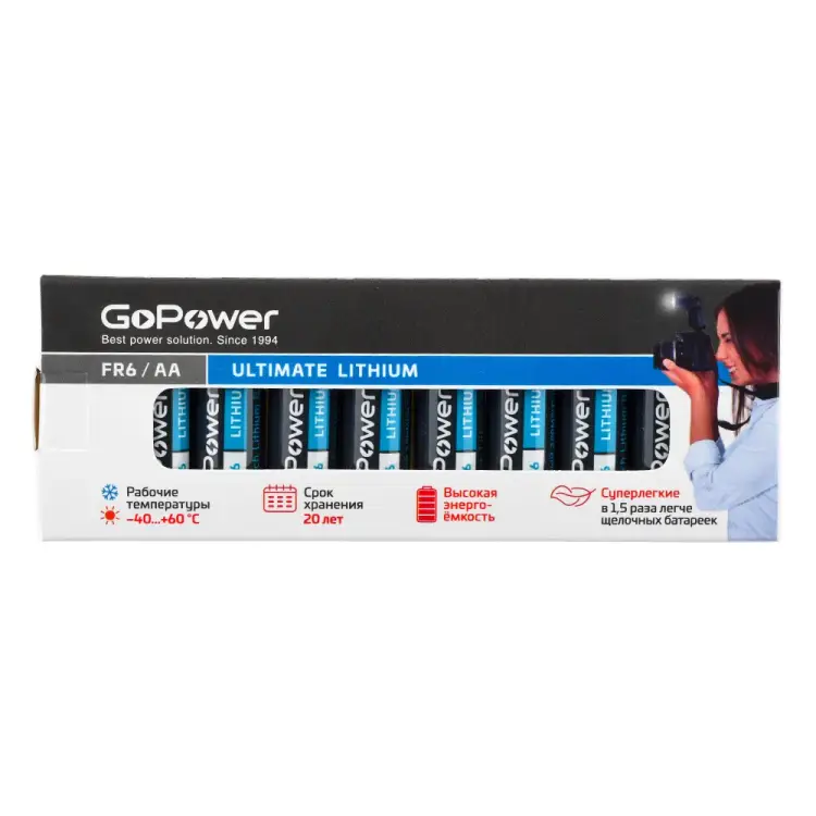 Батарейка GoPower 00-00024456
