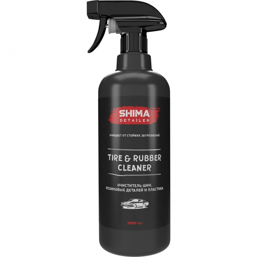 Очиститель шин резиновых деталей и пластика SHIMA DETAILER TIRE & RUBBER CLEANER