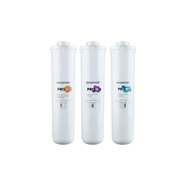 Комплект сменных фильтрующих модулей Аквафор ECO H Pro