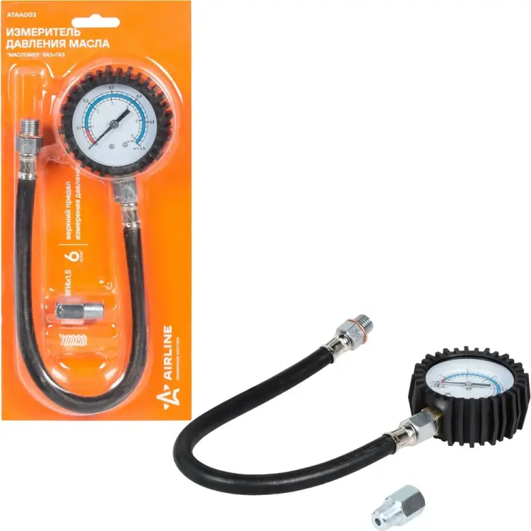 Измеритель давления масла Airline МаслоМер ATAA003
