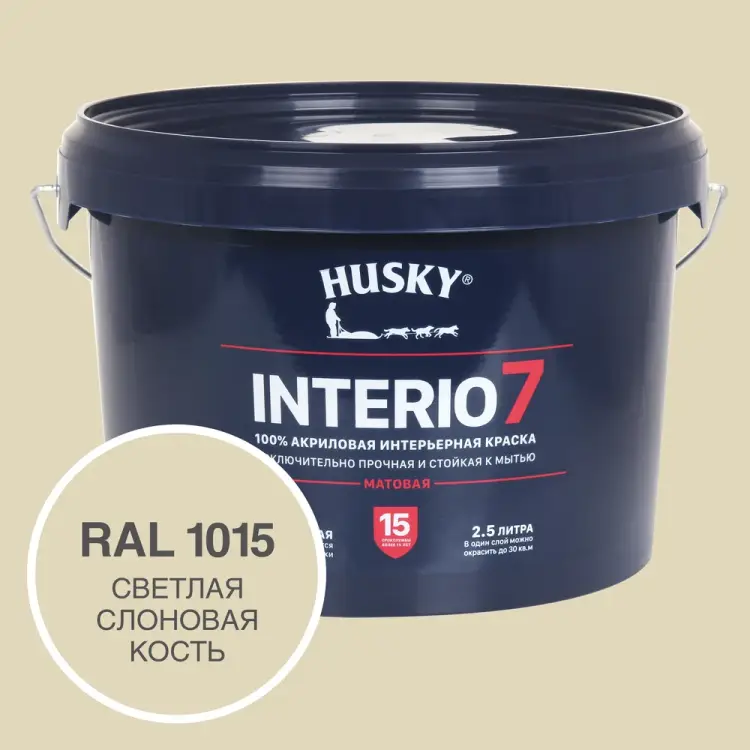 Краска для стен HUSKY INTERIO 7 32589 Краска для стен HUSKY INTERIO 7 32589