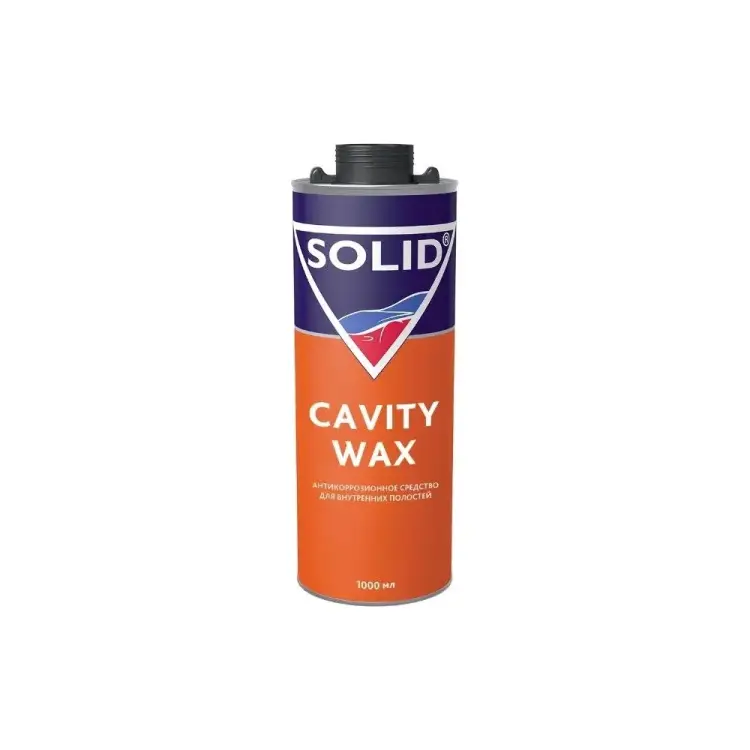 Антикоррозионное средство для внутренних полостей SOLID CAVITY WAX 343.1001