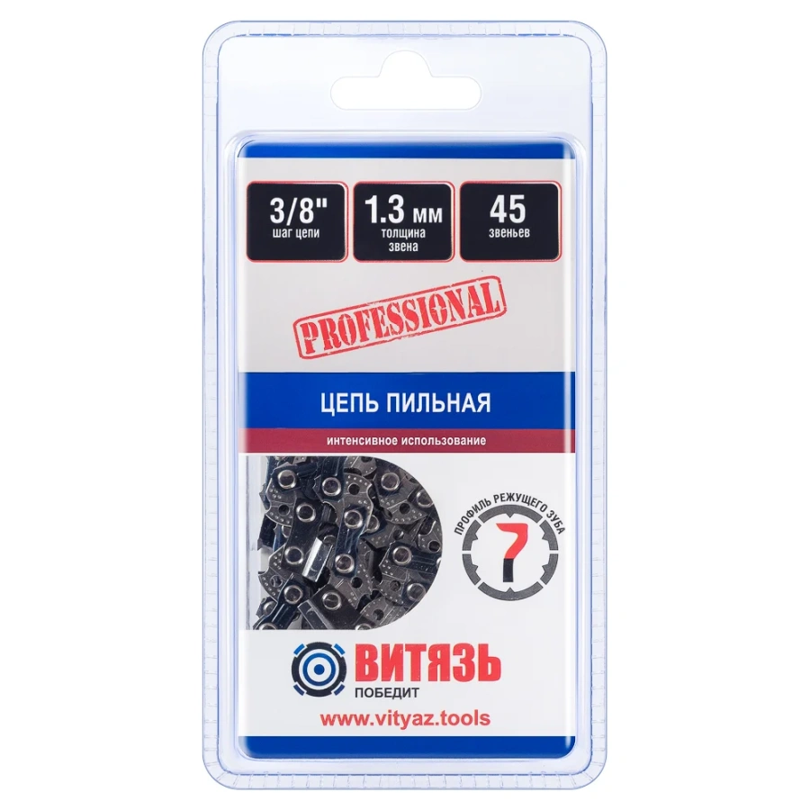 Пильная цепь Витязь 18023110 Пильная цепь Витязь 18023110