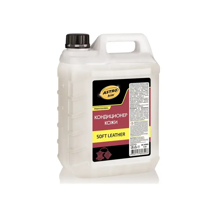 Кондиционер кожи Astrohim soft leather AC8505
