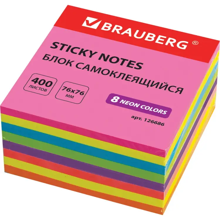 Самоклеящийся блок-стикеры BRAUBERG 126686