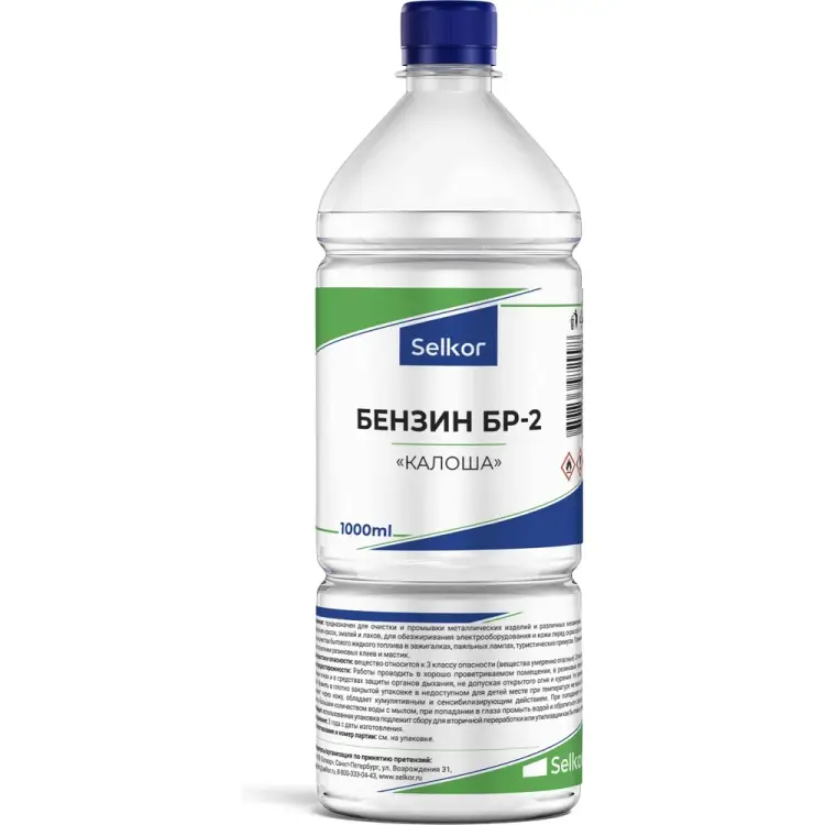 Бензин Selkor бр-2 "калоша" 43263 Бензин Selkor бр-2 "калоша" 43263