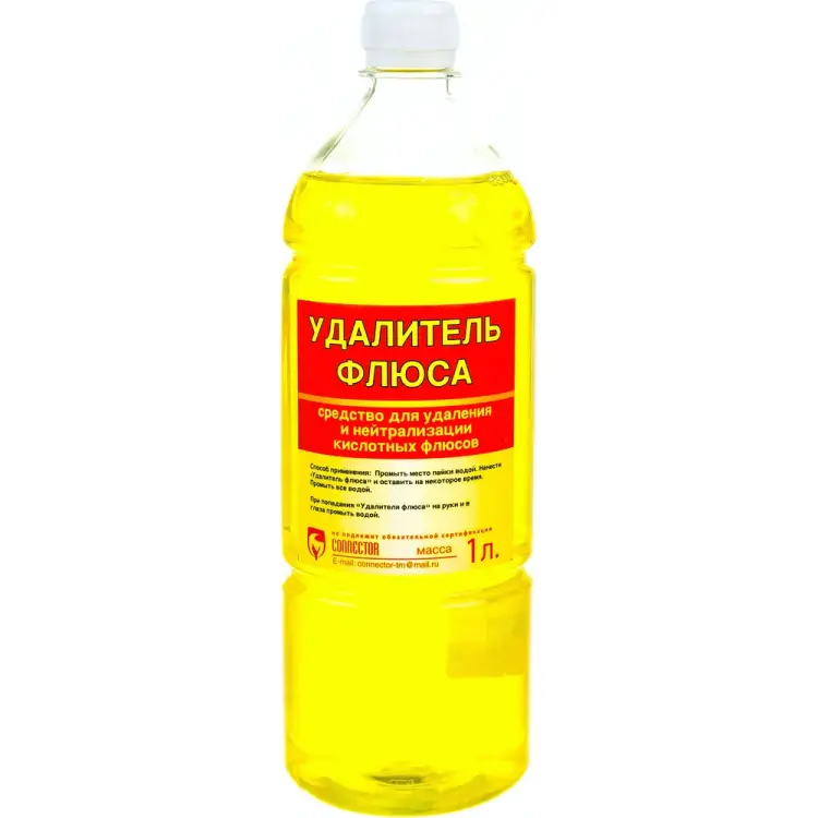 Удалитель флюса Connector UD-FL-1000