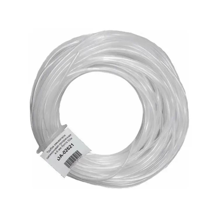 Силиконовая трубка омывателя Дали-Авто DA-02621