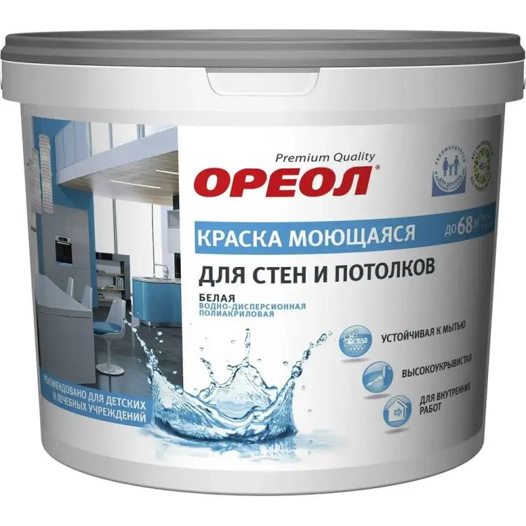Моющаяся водно-дисперсионная полиакриловая краска для стен и потолков для внутренних работ ОРЕОЛ 5470