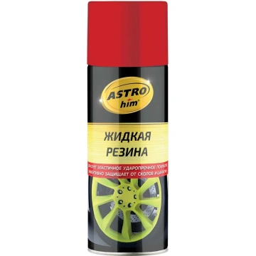 Жидкая резина
