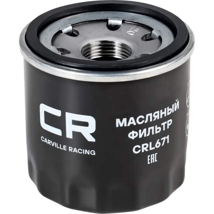 Масляный фильтр для автомобилей nissan almera n16 (00-)/ qashqai (06-)/ x-trail (07-) CARVILLE RACING CRL671 Масляный фильтр для автомобилей nissan almera n16 (00-)/ qashqai (06-)/ x-trail (07-) CARVILLE RACING CRL671