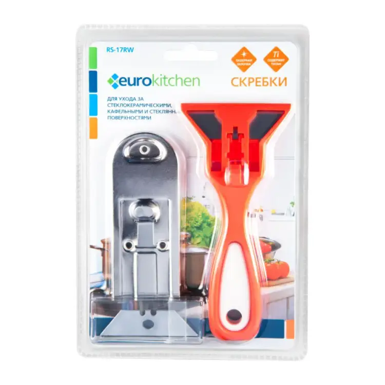 Набор скребков для чистки стеклокерамики Eurokitchen RS-17RW